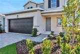 13443 Turnleaf Boulevard - Photo 5
