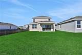 13443 Turnleaf Boulevard - Photo 9