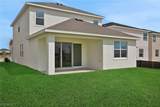 13419 Turnleaf Boulevard - Photo 2