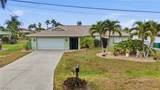 405 Tower Drive - Photo 38