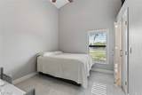 15613 Beachcomber Avenue - Photo 26