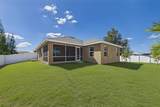 2807 5th Street - Photo 3