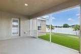 2807 5th Street - Photo 30