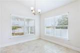2807 5th Street - Photo 7