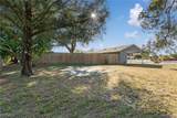 100 Contee Drive - Photo 20