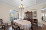 1036 33rd Avenue - Photo 11