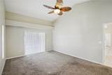 401 23rd Avenue - Photo 4