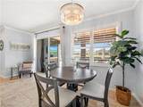 3280 Royal Gardens Avenue - Photo 19