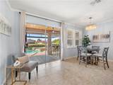 3280 Royal Gardens Avenue - Photo 20