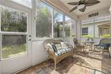 15236 Knots Landing - Photo 4