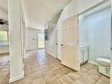 7123 Shannon Boulevard - Photo 12