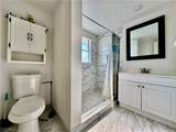 7123 Shannon Boulevard - Photo 23