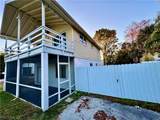 7123 Shannon Boulevard - Photo 3