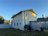 7123 Shannon Boulevard - Photo 30