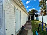 7123 Shannon Boulevard - Photo 33