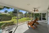 2500 10th Street - Photo 17
