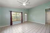 509 Capitol Street - Photo 14