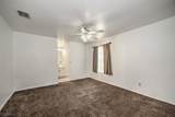 509 Capitol Street - Photo 19