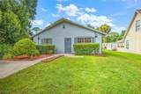 509 Capitol Street - Photo 2