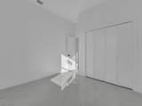 1839 Lockhaven Court - Photo 19
