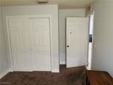 5104 Beauty Street - Photo 5