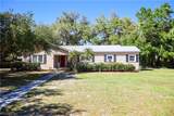 200 Riverview Drive - Photo 2