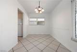 136 Coolidge Avenue - Photo 10