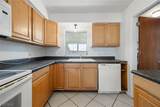 136 Coolidge Avenue - Photo 12