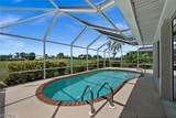 7305 Constitution Circle - Photo 3