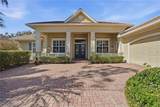 3801 River Point Drive - Photo 2
