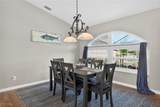 2506 38th Street - Photo 7