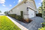 17629 Corkwood Bend Trail - Photo 5