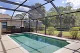 3259 Aralia Court - Photo 5