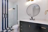 338 San Marie Drive - Photo 27