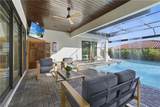 2402 Everest Parkway - Photo 3