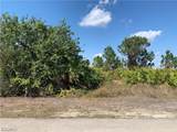922 Aster Street - Photo 1