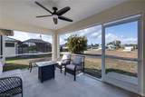 1707 3rd Street - Photo 17