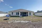 1707 3rd Street - Photo 18