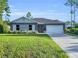 1108 Bainbridge Street - Photo 1