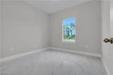 1108 Bainbridge Street - Photo 5