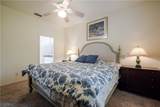 2040 Embarcadero Way - Photo 21