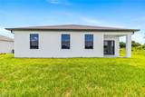 7071 Tide Circle - Photo 12