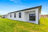 7071 Tide Circle - Photo 14