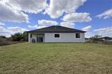 9005 Penny Circle - Photo 3