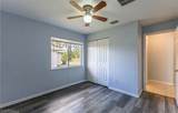 4716 1st Street - Photo 4