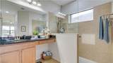 4607 Mystic Blue Way - Photo 24