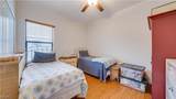 4607 Mystic Blue Way - Photo 30