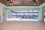 3309 2nd Lane - Photo 45