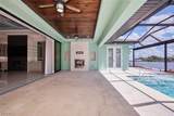 3309 2nd Lane - Photo 8