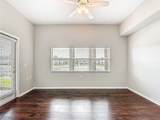 12151 Summergate Circle - Photo 17